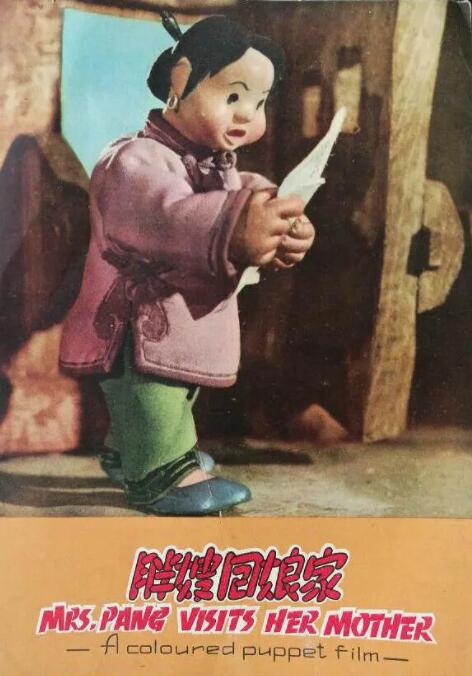 久久成人综合