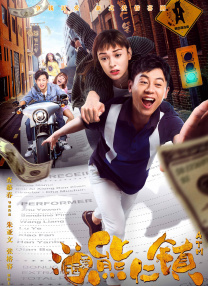 天天综合亚洲国产色
